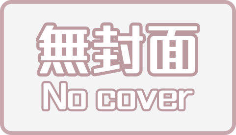 榮譽榜 榮譽榜
